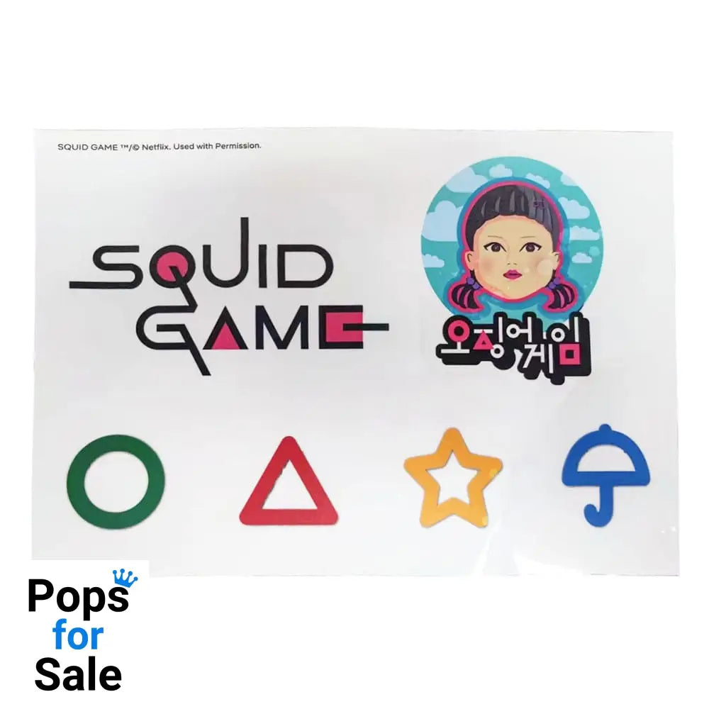 Squid Game Netflix & Chill Gift Box
