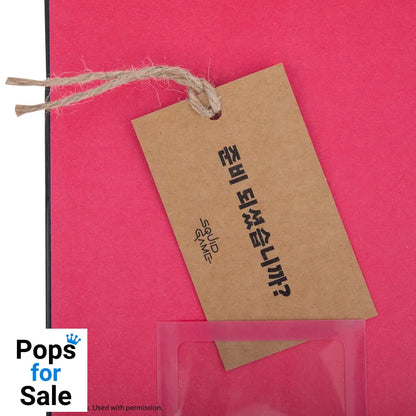 Squid Game Notebook Coffin Stationery