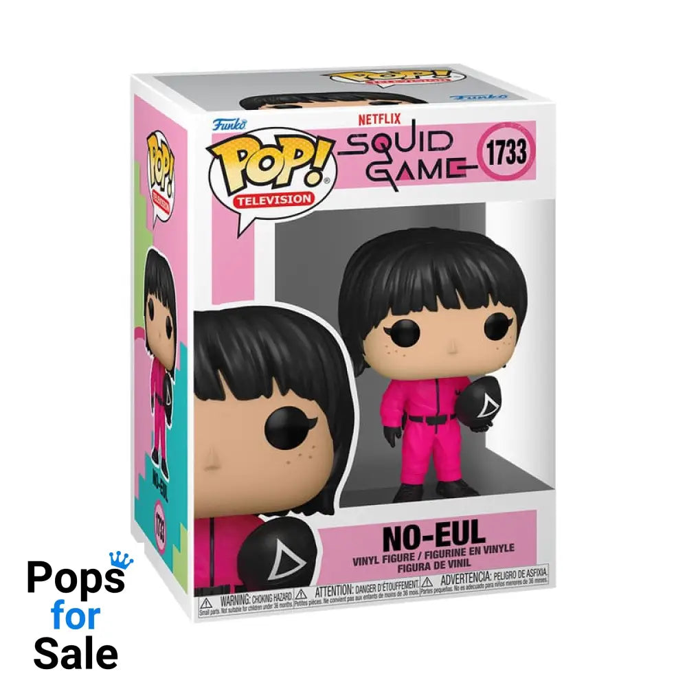 Squid Game POP! Television Vinyl Figure S3 No-Eul 9 cm