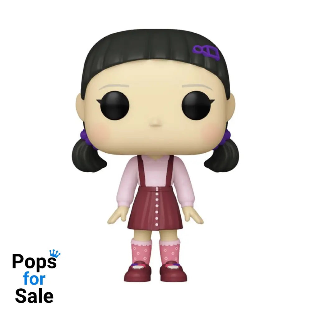 Squid Game POP! Television Vinyl Figure S3 Young-hee 9 cm Funko POP POP! Figures