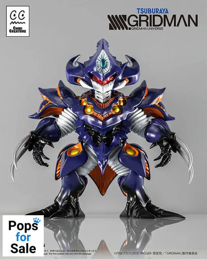 SSSS.Gridman Vinyl Figure Chibi Creature Perseverance Kaiju Anti (Kaiju Form) 14 cm
