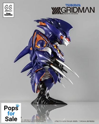 SSSS.Gridman Vinyl Figure Chibi Creature Perseverance Kaiju Anti (Kaiju Form) 14 cm