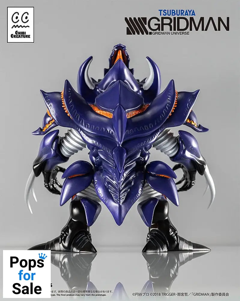 SSSS.Gridman Vinyl Figure Chibi Creature Perseverance Kaiju Anti (Kaiju Form) 14 cm