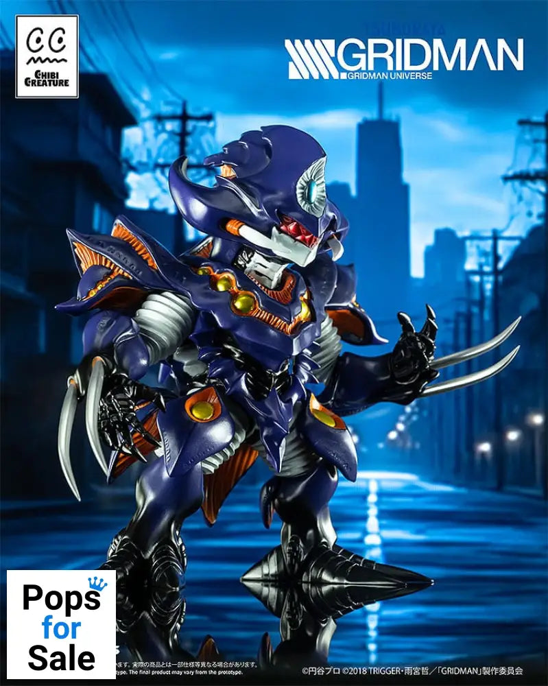 SSSS.Gridman Vinyl Figure Chibi Creature Perseverance Kaiju Anti (Kaiju Form) 14 cm