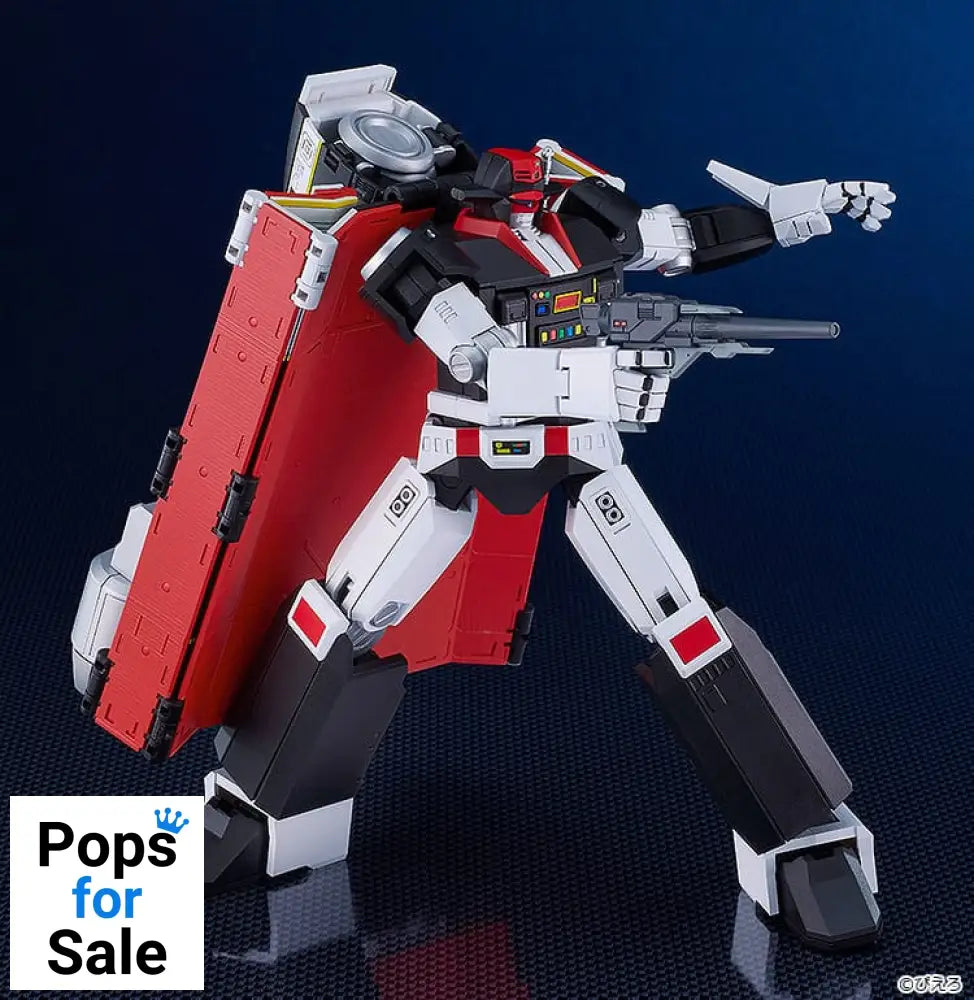 Star Musketeer Bismark Moderoid Plastic Model Kit Bismark 17 cm