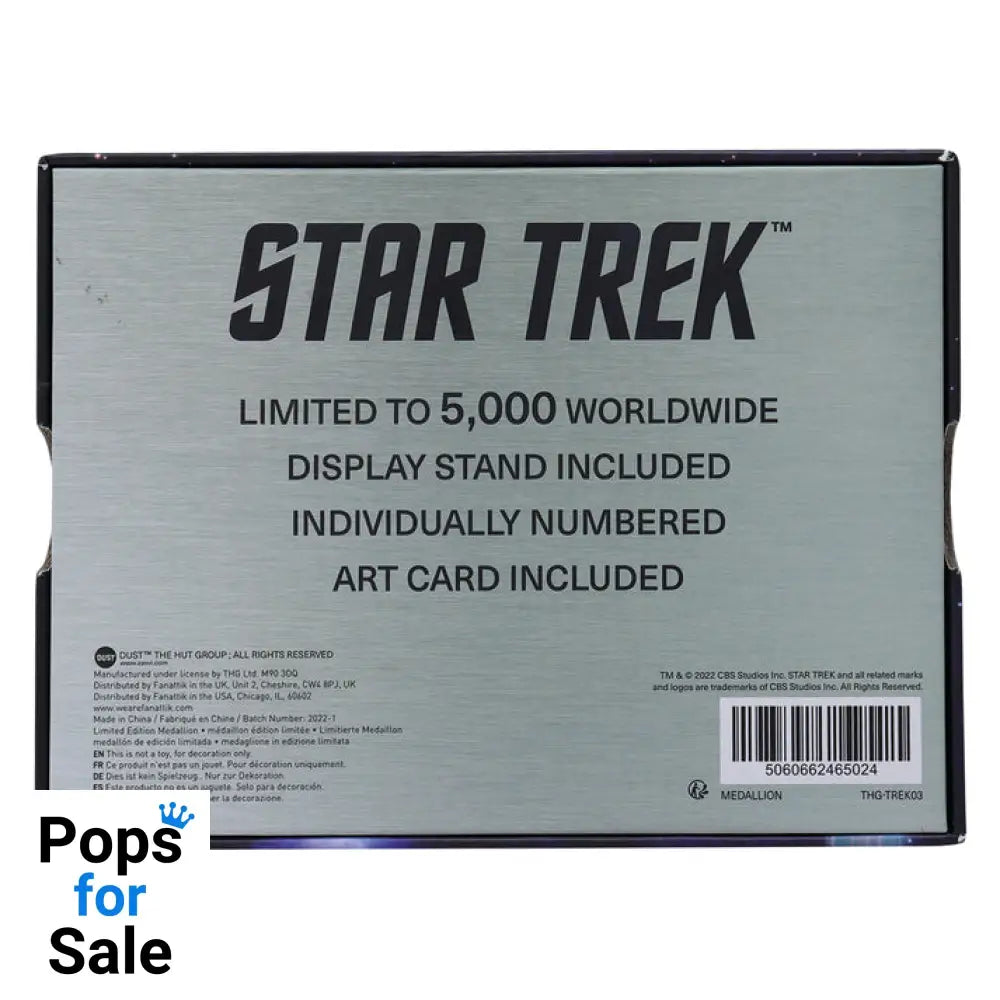 Star Trek Limited Edition Kobayashi Maru Medallion Medallion