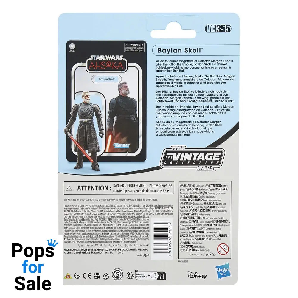 Star Wars: Ahsoka Vintage Collection Action Figure Baylan Skoll 10 cm