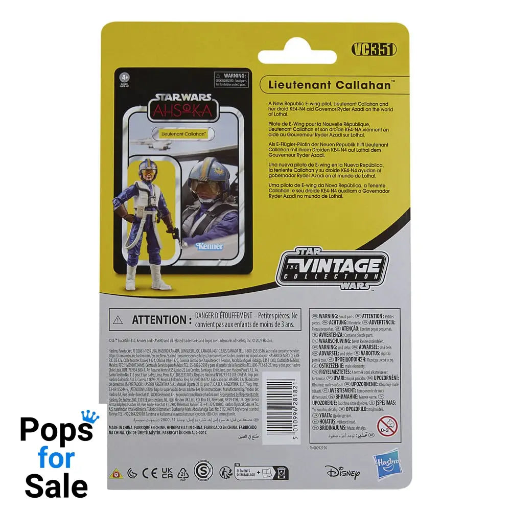 Star Wars: Ahsoka Vintage Collection Action Figure Lieutenant Callahan 10 cm