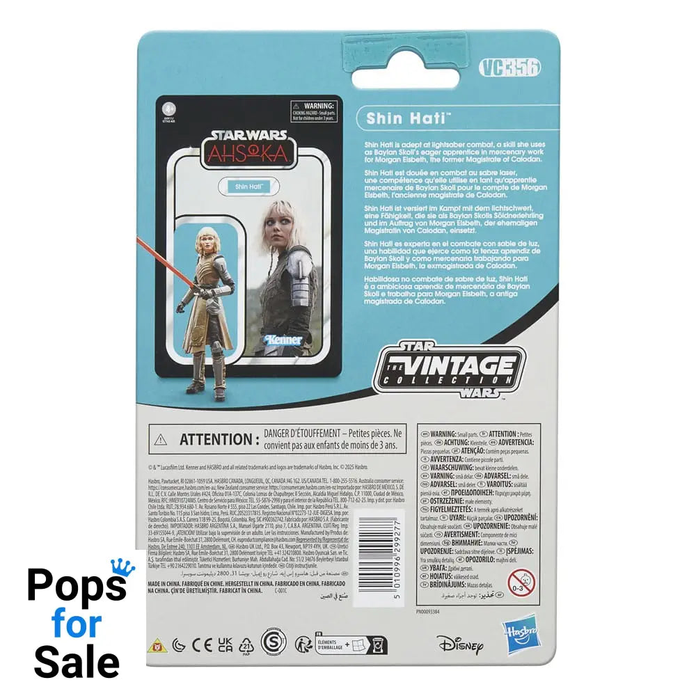 Star Wars: Ahsoka Vintage Collection Action Figure Shin Hati 10 cm