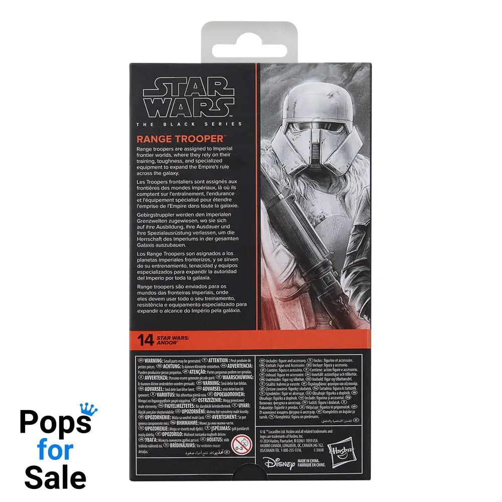 Star Wars: Andor Black Series Action Figure Range Trooper 15 cm