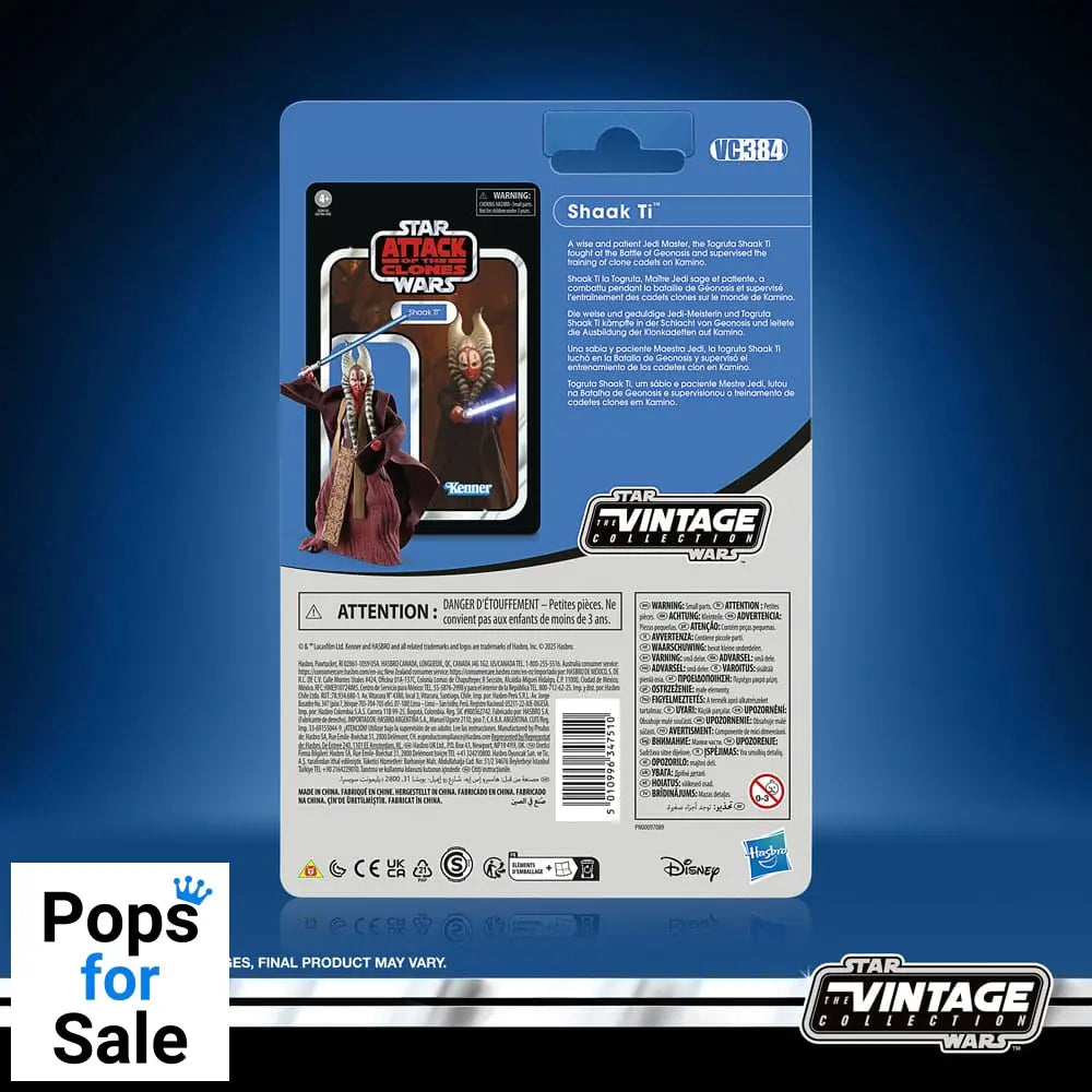 Star Wars Episode II Vintage Collection Action Figure Shaak Ti 10 cm