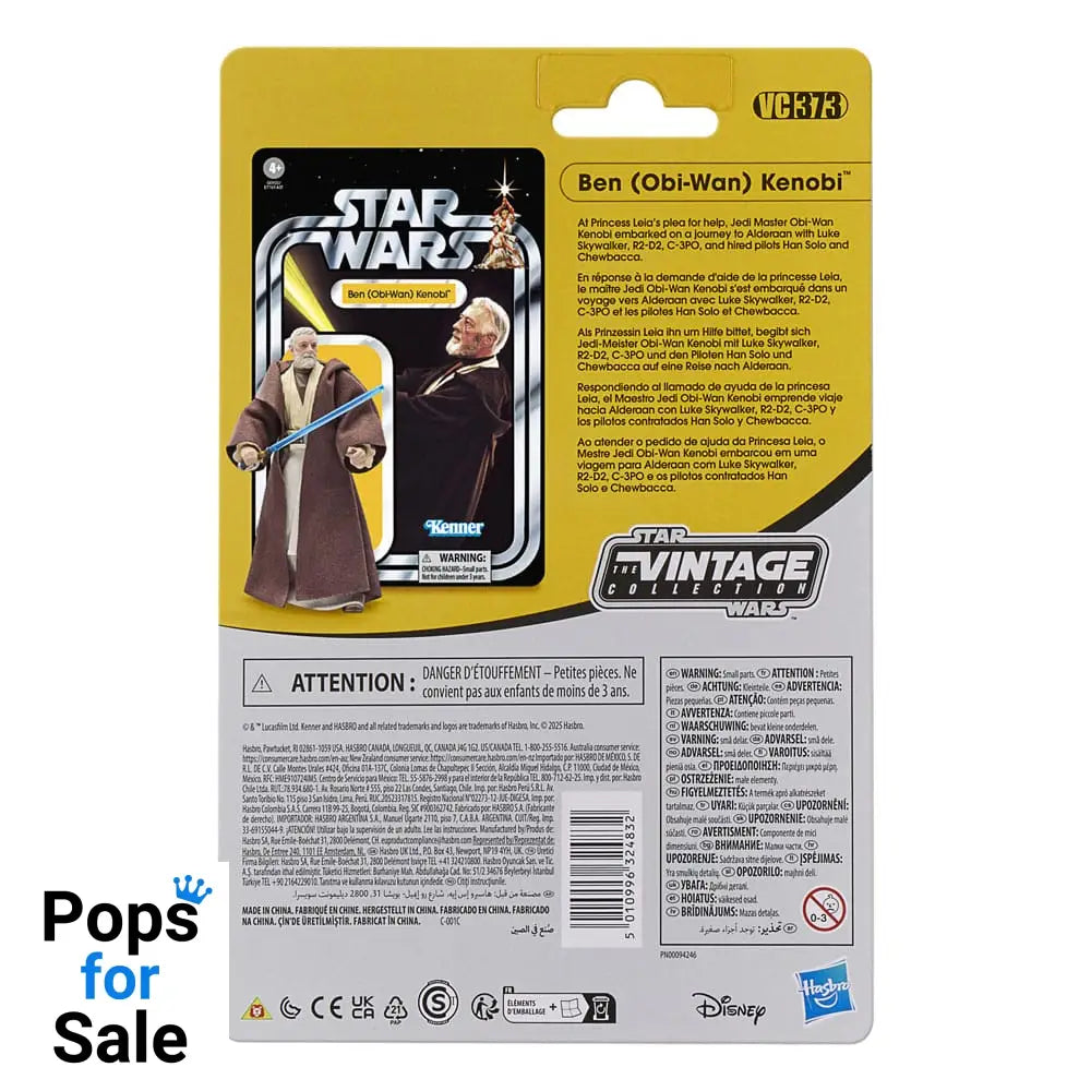 Star Wars Episode IV Vintage Collection Action Figure Ben (Obi-Wan) Kenobi 10 cm