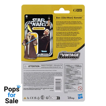 Star Wars Episode IV Vintage Collection Action Figure Ben (Obi-Wan) Kenobi 10 cm