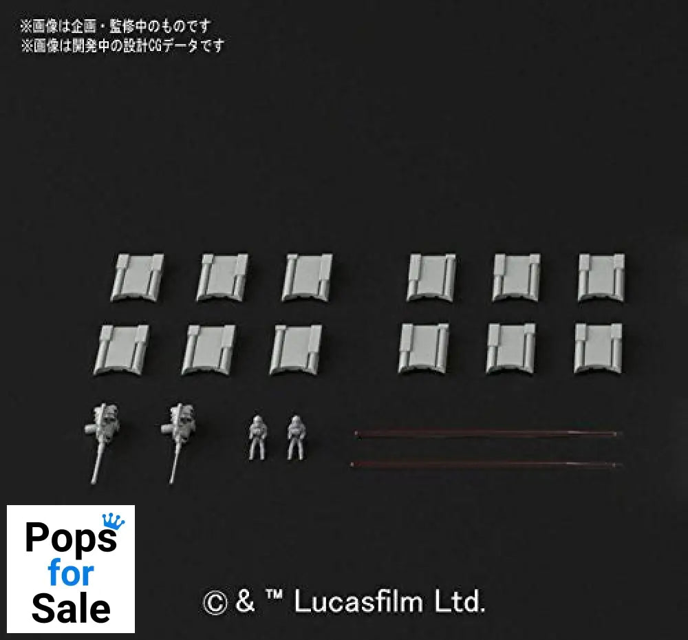 Star Wars Plastic Model Kit 1/144 AT-AT