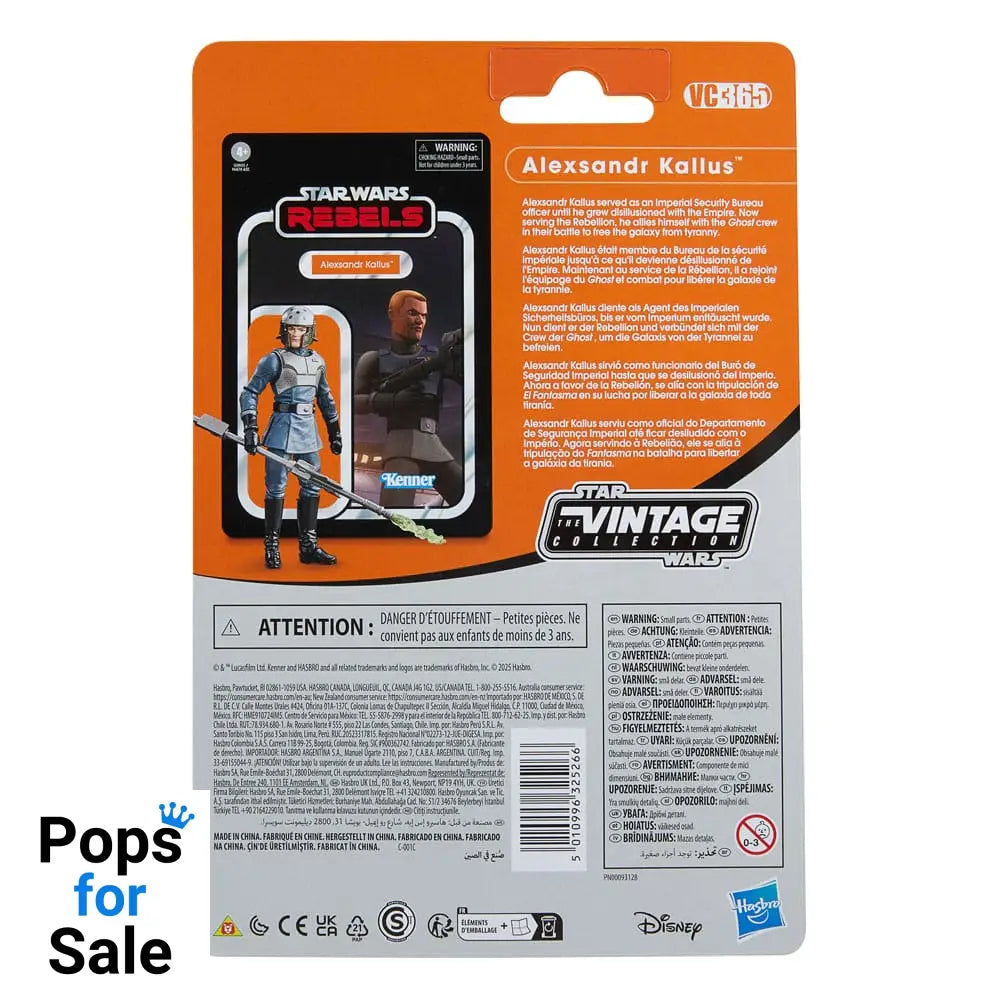 Star Wars: Rebels Vintage Collection Action Figure Alexsandr Kallus 10 cm