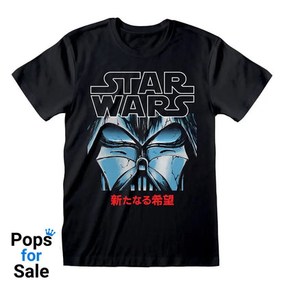 Star Wars T-Shirt Manga Vader Size S
