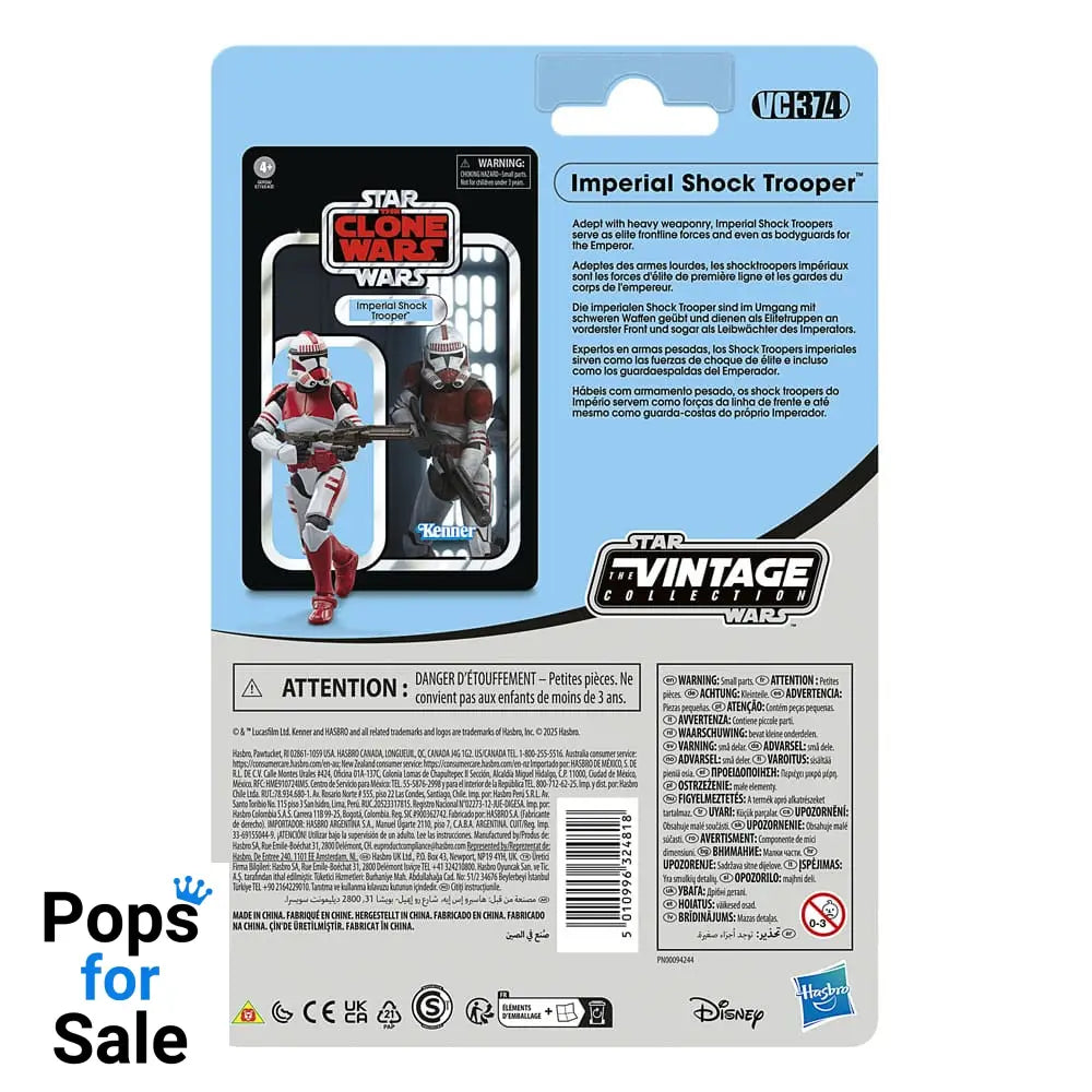 Star Wars: The Clone Wars Vintage Collection Action Figure Imperial Shock Trooper 10 cm