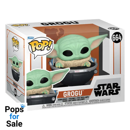 Star Wars: The Mandalorian POP! Vinyl Figure Grogu 9 cm