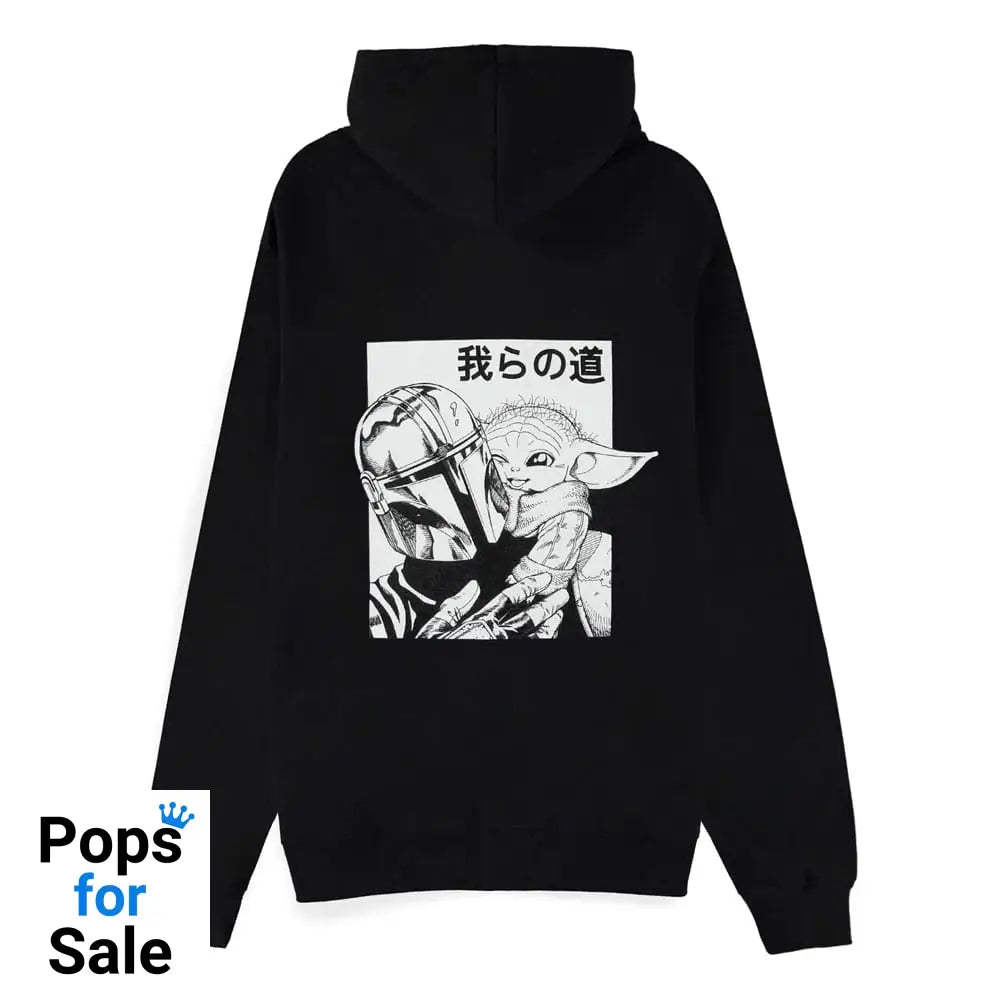 Star Wars The Mandalorian Zipper Hoodie Grogu Size XL