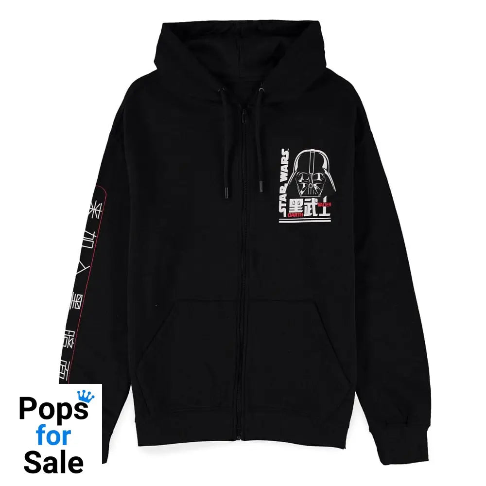 Star Wars Zipper Hoodie Darth Vader Size L