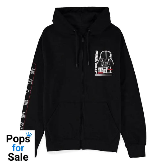 Star Wars Zipper Hoodie Darth Vader Size XL