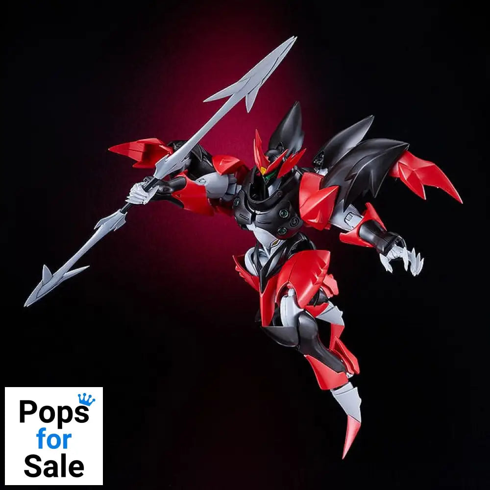 Starknight Tekkaman Blade Moderoid Plastic Model Kit Tekkaman Evil 18 cm