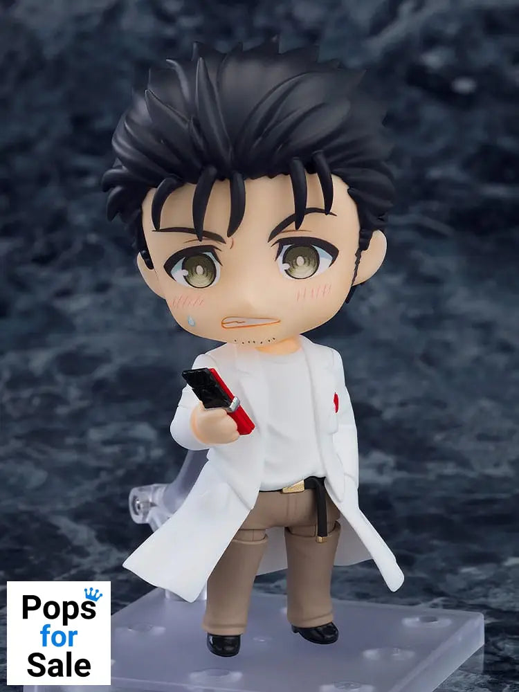 Steins Gate Nendoroid Action Figure Rintaro Okabe 2.0 10 cm