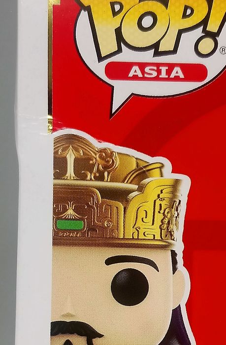 #124 Fu (Happiness) Asia - The Three Immortals - 2021 Box Damaged Funko POP