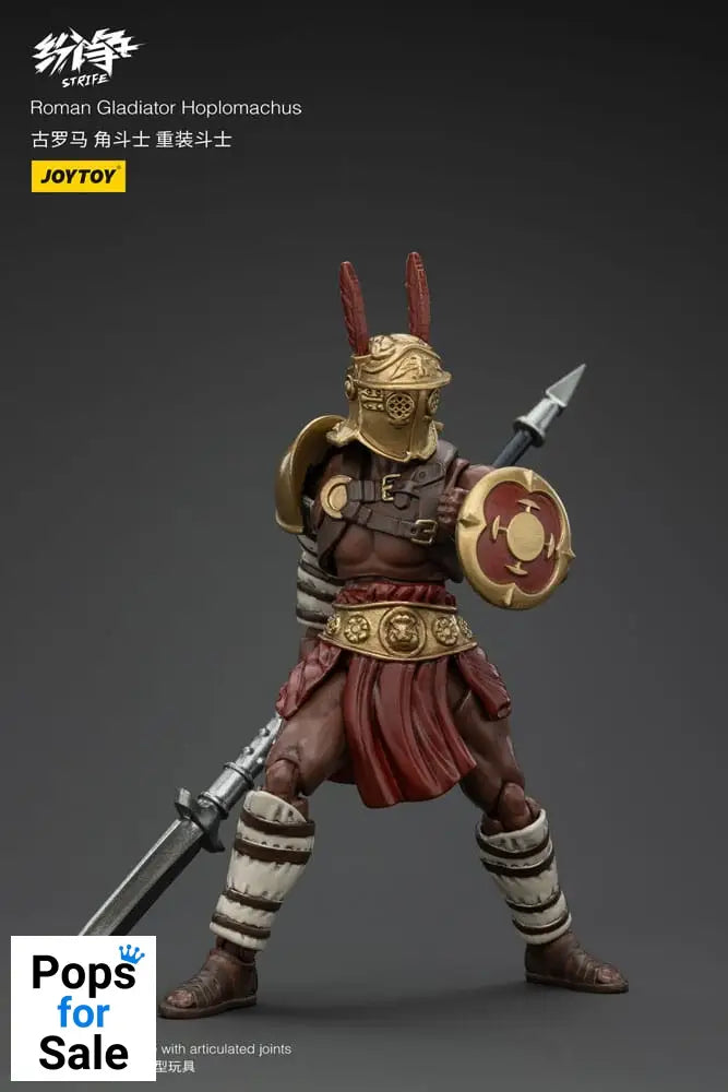Strife Action Figure 1/18 Roman Gladiator Hoplomachus 11 cm