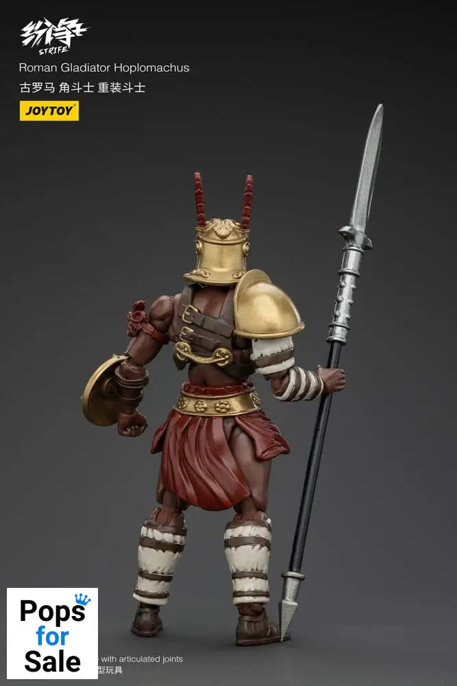 Strife Action Figure 1/18 Roman Gladiator Hoplomachus 11 cm