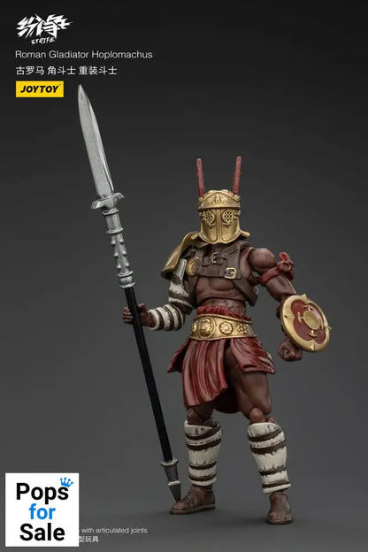 Strife Action Figure 1/18 Roman Gladiator Hoplomachus 11 cm