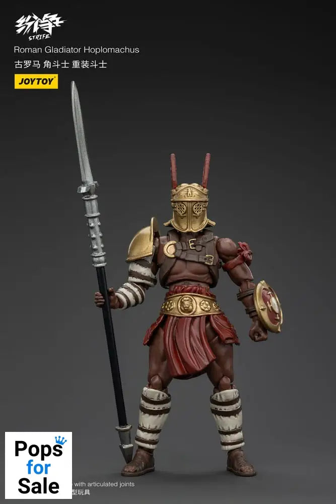 Strife Action Figure 1/18 Roman Gladiator Hoplomachus 11 cm Action figures