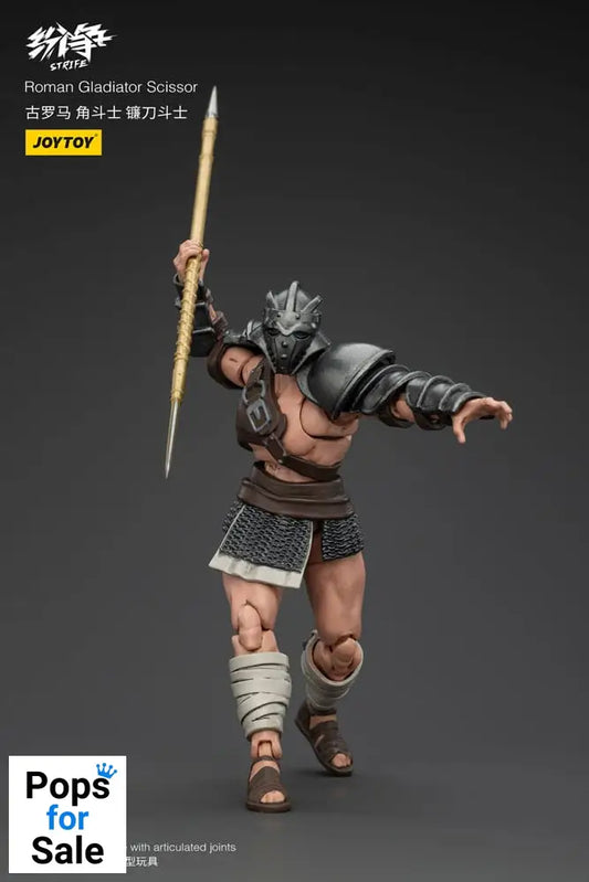 Strife Action Figure 1/18 Roman Gladiator Scissor 11 cm