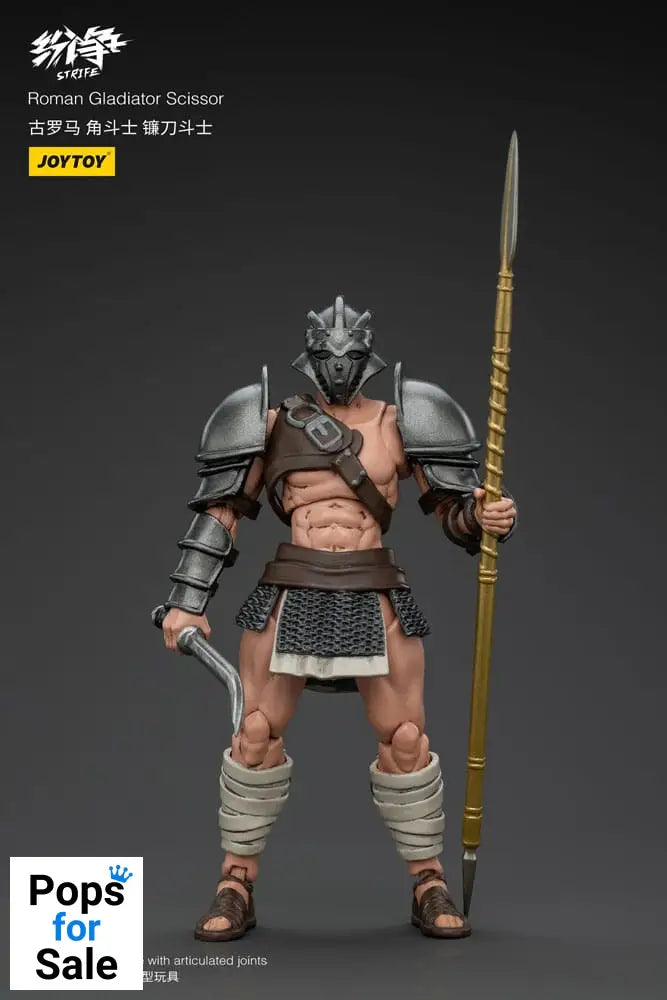 Strife Action Figure 1/18 Roman Gladiator Scissor 11 cm Action figures