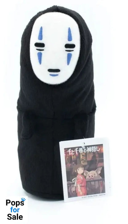 Studio Ghibli Plush Figure Kaonashi No Face 18 cm Plushes