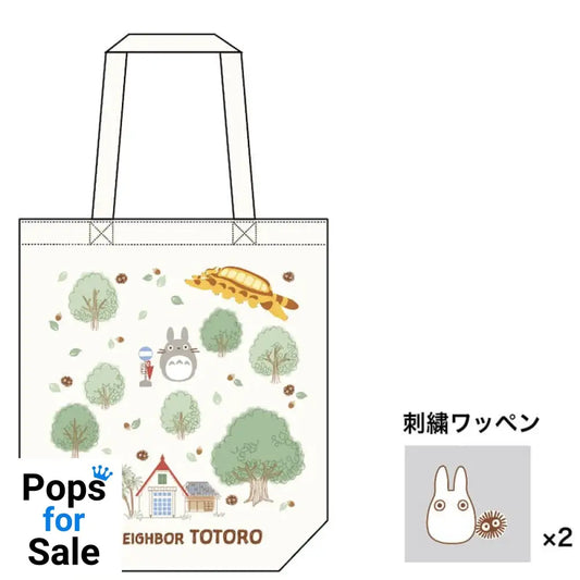 Studio Ghibli Tote Bag My Neighbor Totoro Totoro's Forest with Patch