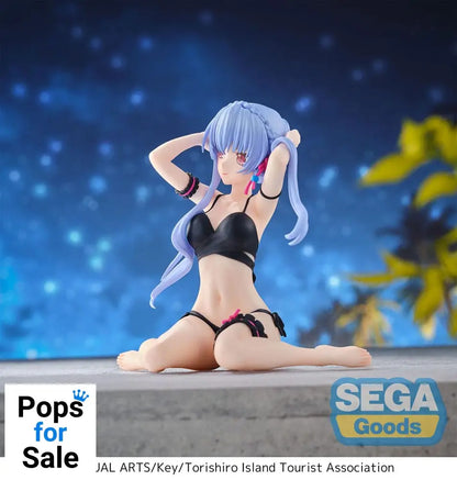 Summer Pockets Yumemirize PVC Statue Ao Sorakado 12 cm