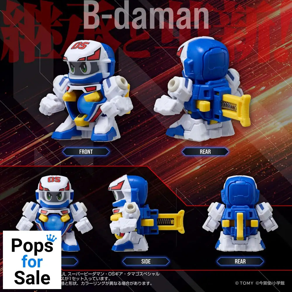 Super B-Daman Legacysoul Action Figure Fighting Phoenix