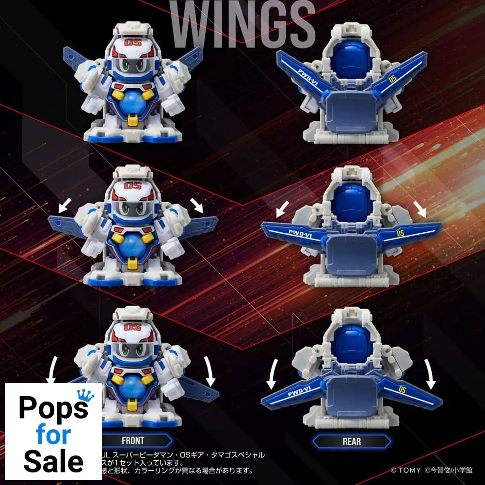 Super B-Daman Legacysoul Action Figure Fighting Phoenix