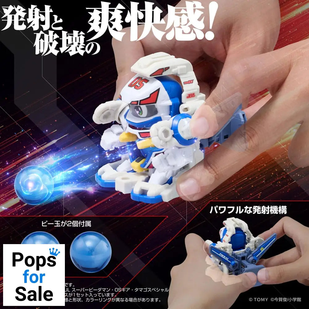 Super B-Daman Legacysoul Action Figure Fighting Phoenix