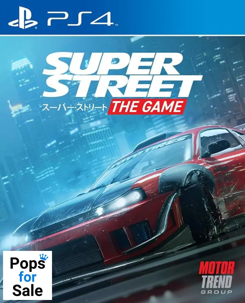 Super Street: The Game for Playstation 4 (PS4) - [NEW]