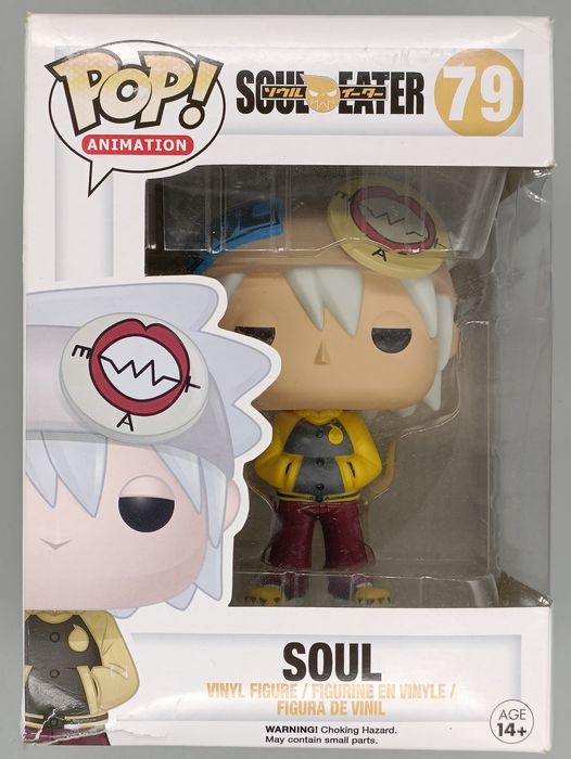 79 Soul - Soul Eater - Box Damaged Funko POP