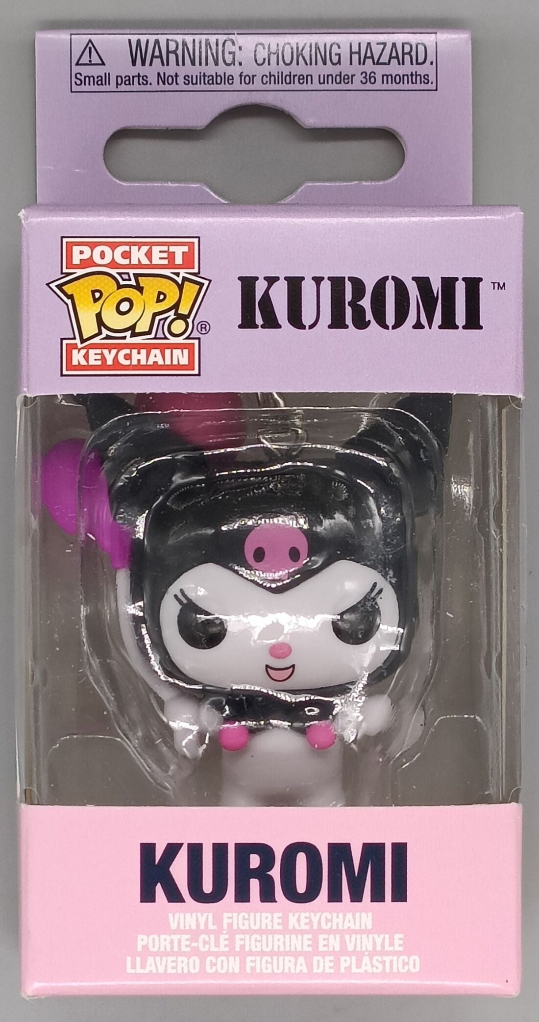 Pocket Pop Funko Keychain - Kuromi - Sanrio - New