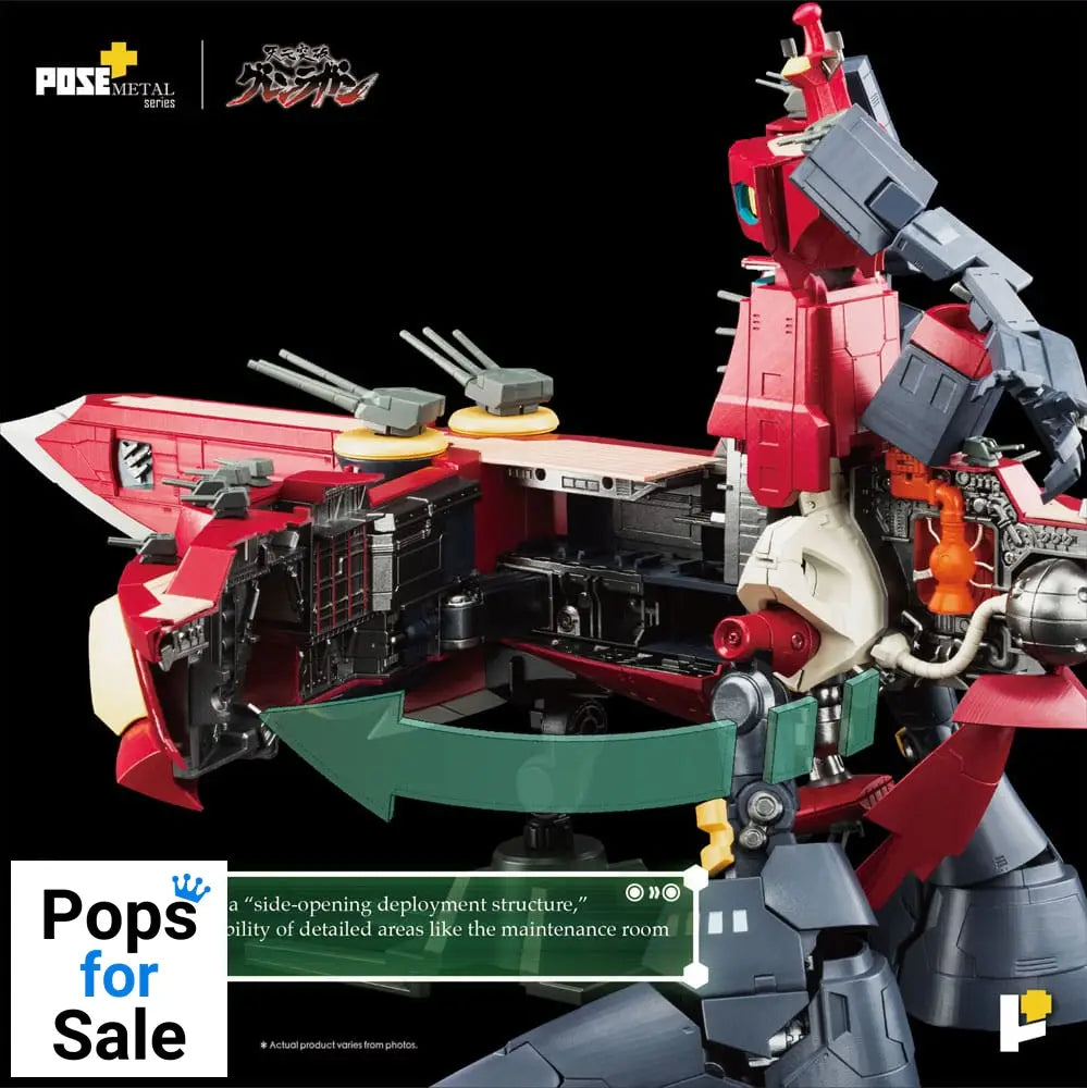 Tengen Toppa Gurren Lagann POSE+METAL series Statue Dai-Gurren 33 cm