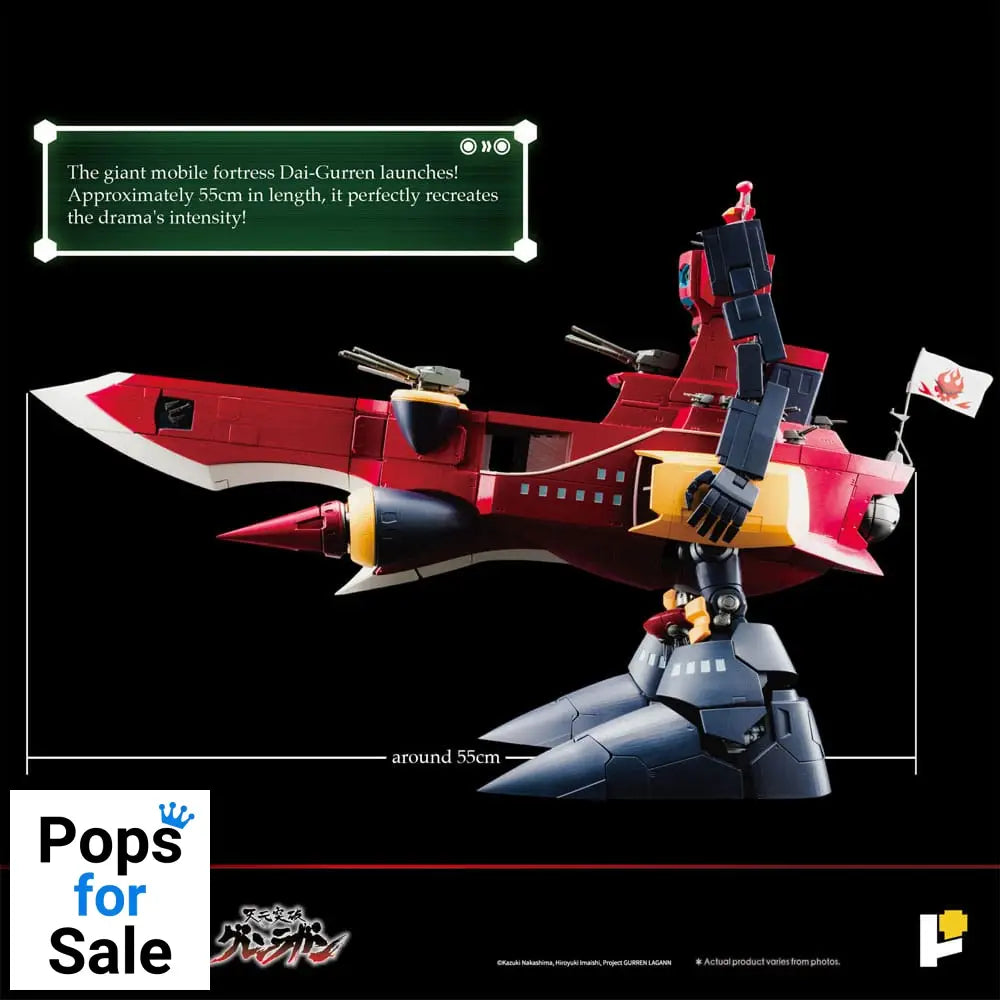 Tengen Toppa Gurren Lagann POSE+METAL series Statue Dai-Gurren 33 cm