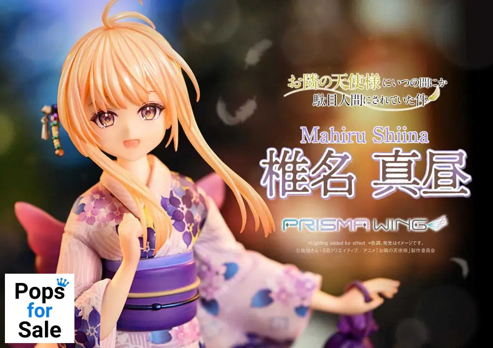 The Angel Next Door Spoils Me Rotten Prisma Wing PVC Statue 1/7 Mahiru Shiina 24 cm