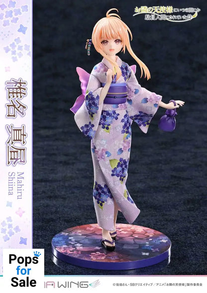 The Angel Next Door Spoils Me Rotten Prisma Wing PVC Statue 1/7 Mahiru Shiina 24 cm Statues