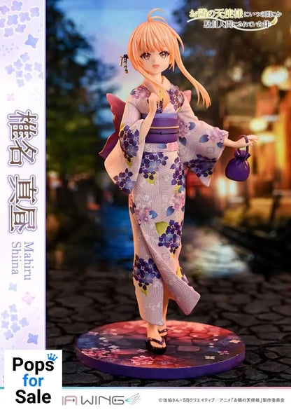 The Angel Next Door Spoils Me Rotten Prisma Wing PVC Statue 1/7 Mahiru Shiina 24 cm