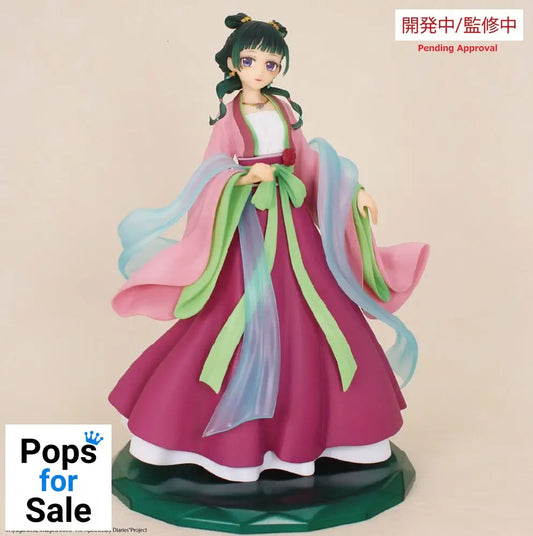 The Apothecary Diaries Brilliant Figure PVC Statue 1/7 Maomao 20 cm