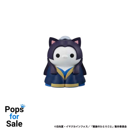 The Apothecary Diaries Mega Cat Project Cats in the Palace 7 cm Assortment (6)